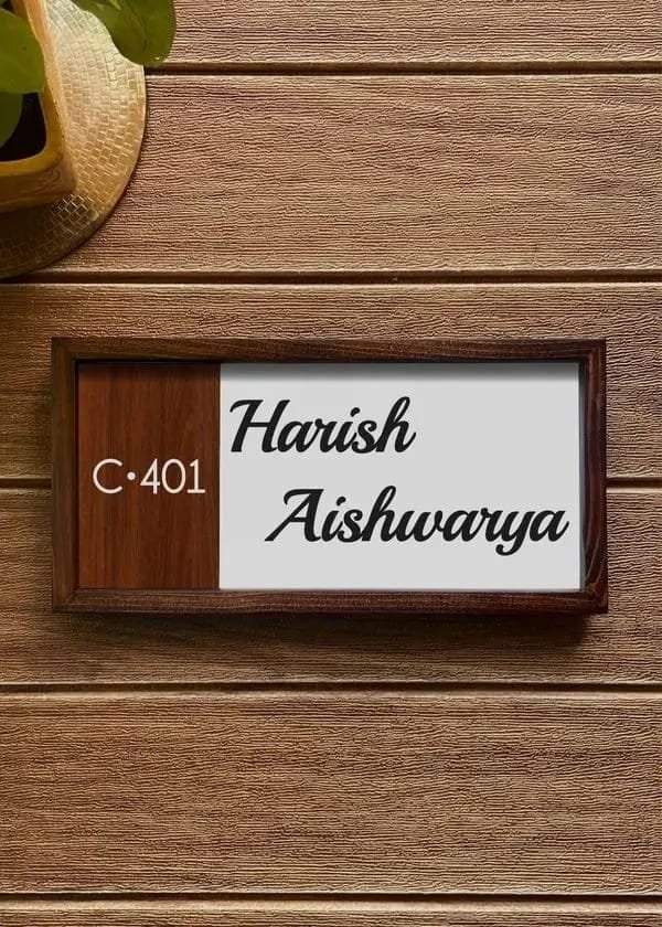 OG Name Sign (6 x 12 inch)